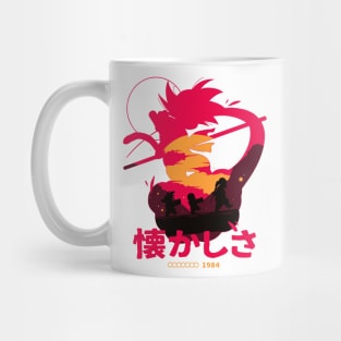 Nostalgia Mug